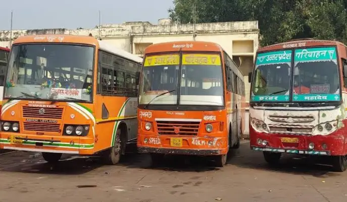 UP News: दिवाली-छठ पर चलेंगी अतिरिक्त बसें, चालकों-परिचालकों को मिलेगी प्रोत्साहन राशि